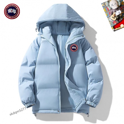 Canada Goose Down Jackets for Men in 232707