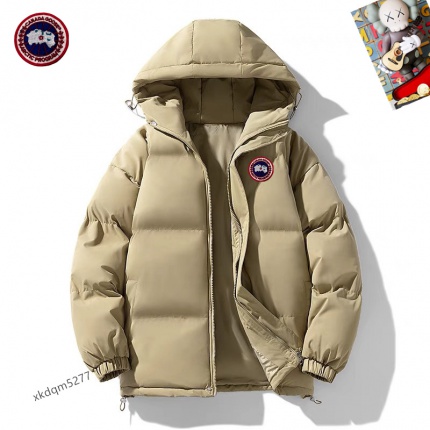 Canada Goose Down Jackets for Men in 232708