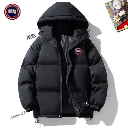 Canada Goose Down Jackets for Men in 232709