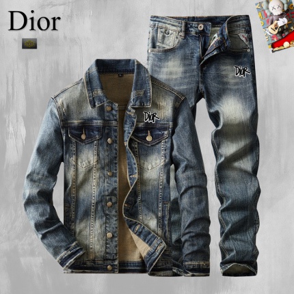Cheap Dior Tracksuits for Men in 232882, $110 USD- [IB232882] - Replica Dior Tracksuits for Men