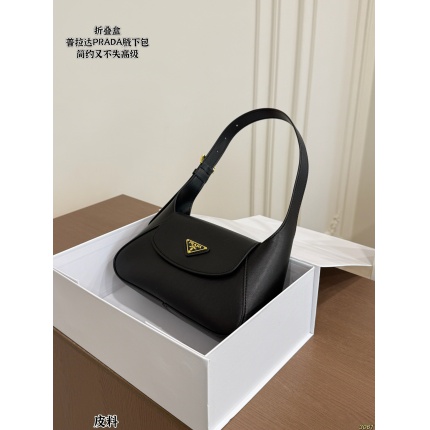 Cheap Proda High quality Handbags in 234059, $60 USD- [IB234059] - Replica Proda High quality Handbags