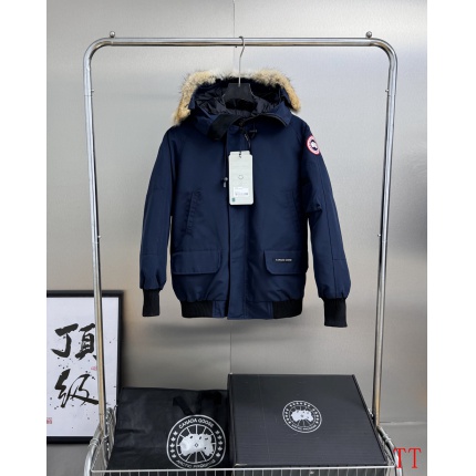 Canada Goose Down Jackets for Men in 234748