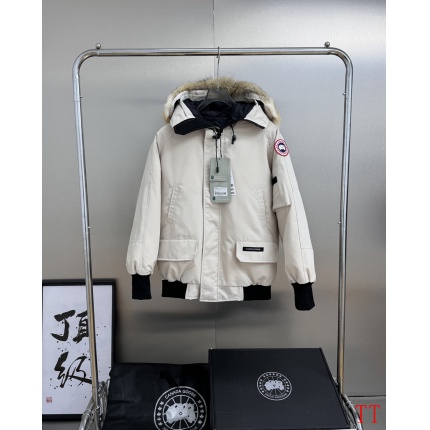 Canada Goose Down Jackets for Men in 234749