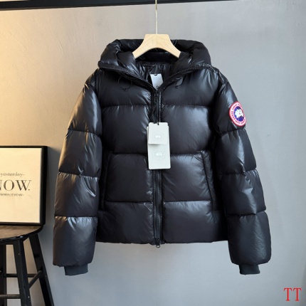 Canada Goose Down Jackets for Men in 234766