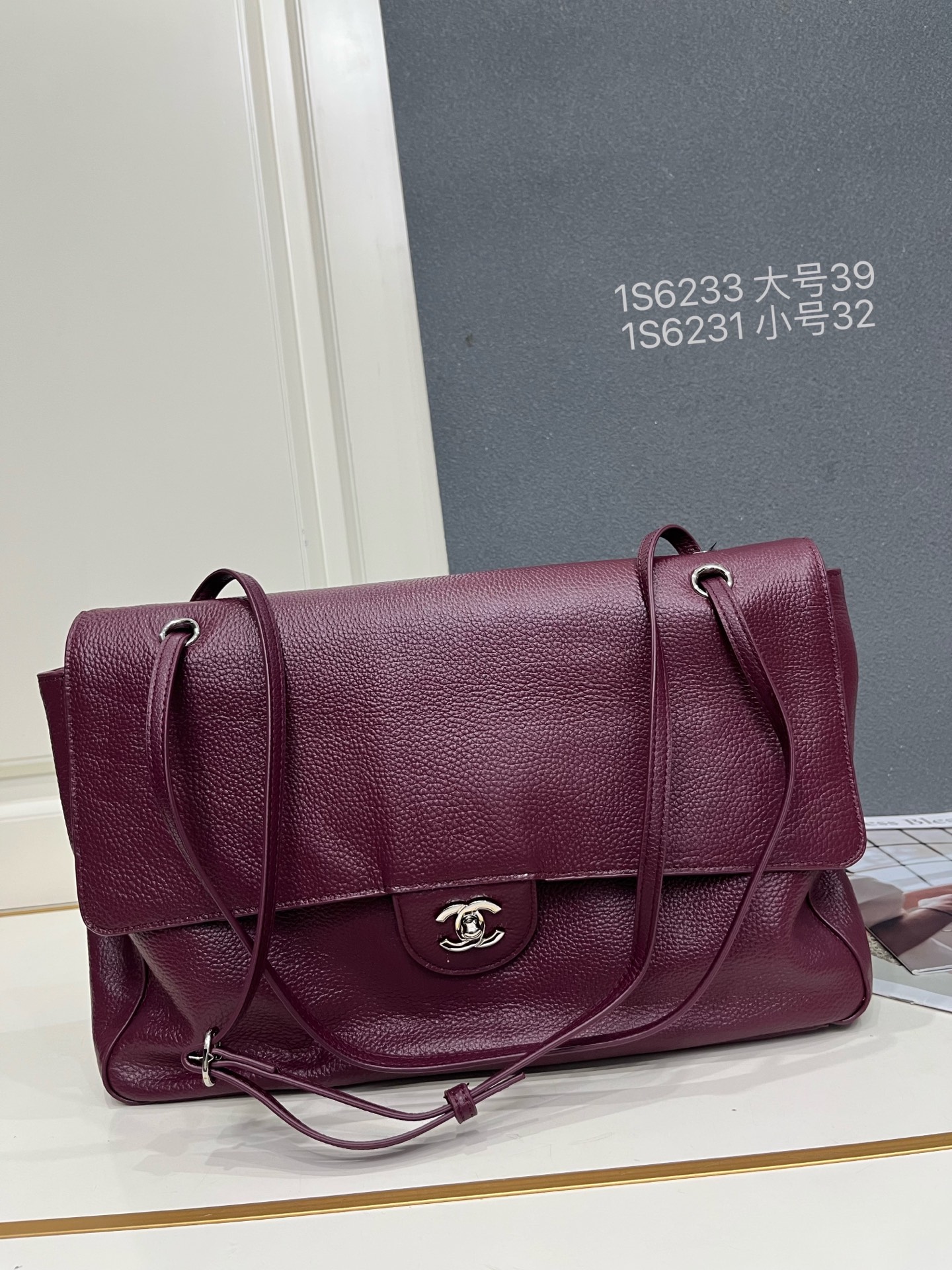 Cheap Chanel AAA quality Handbags in 230070, $140 USD- [IB230070] - Replica Chanel AAA quality Handbags