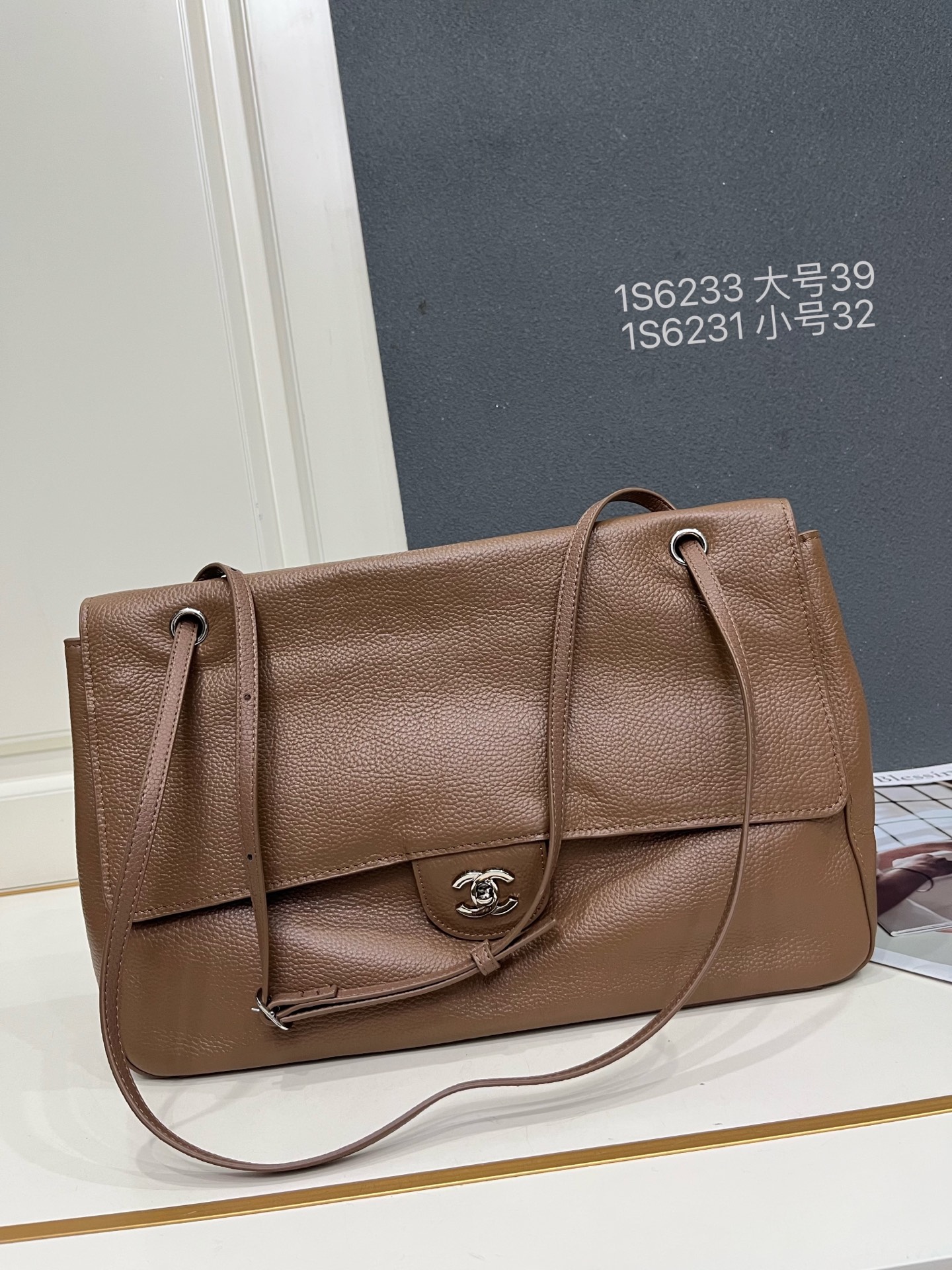 Cheap Chanel AAA quality Handbags in 230071, $140 USD- [IB230071] - Replica Chanel AAA quality Handbags