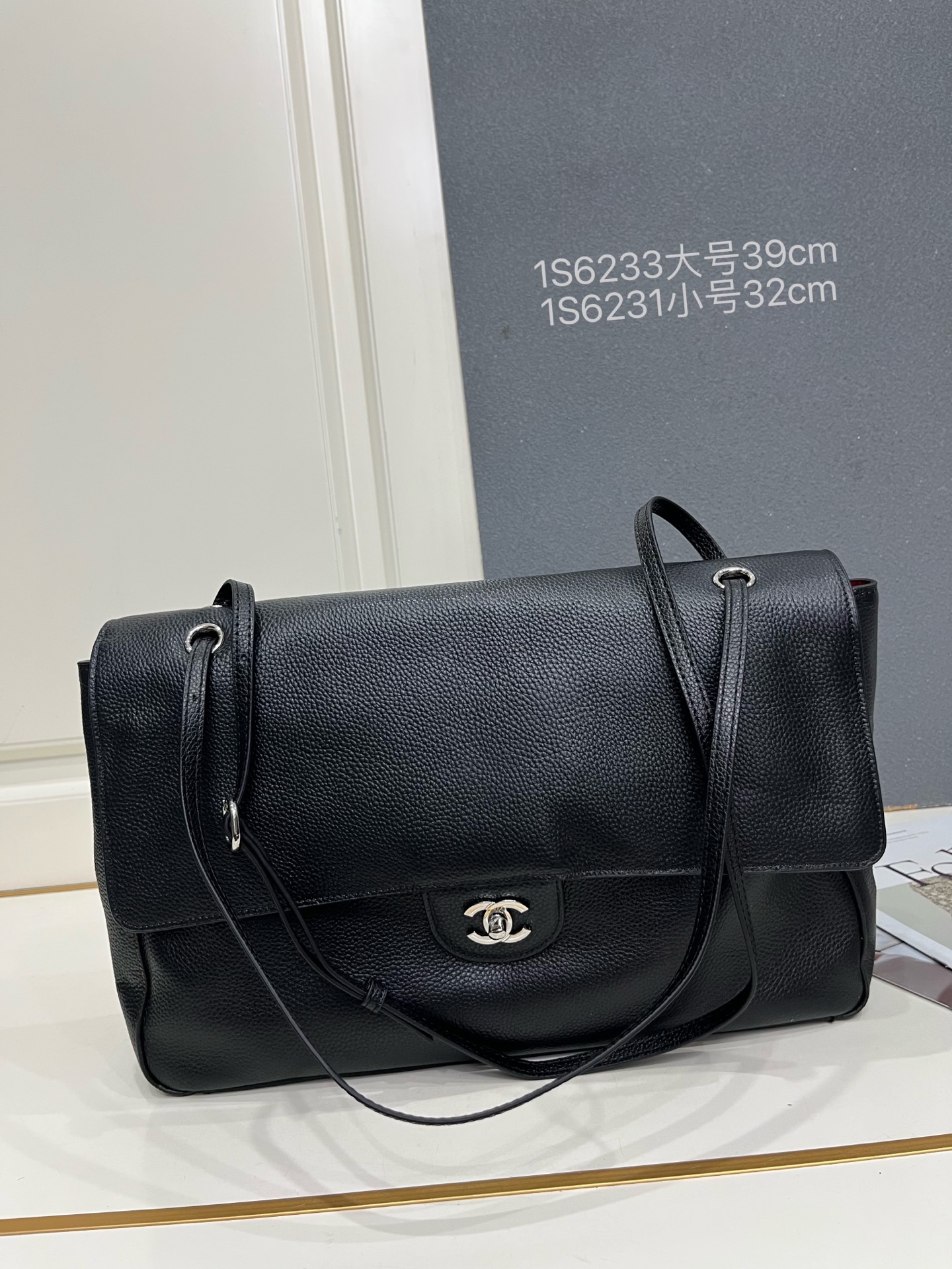 Cheap Chanel AAA quality Handbags in 230072, $140 USD- [IB230072] - Replica Chanel AAA quality Handbags