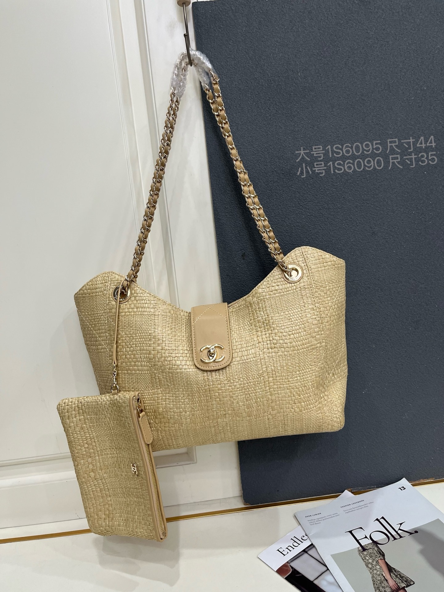 Cheap Chanel AAA quality Handbags in 230080, $125 USD- [IB230080] - Replica Chanel AAA quality Handbags