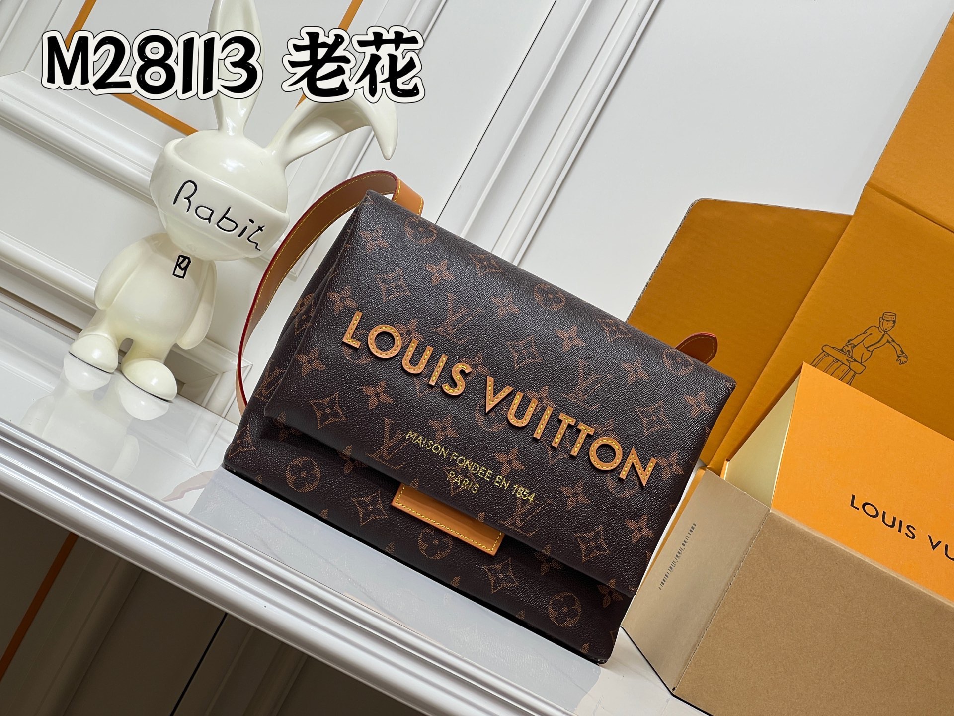 Cheap Louis Vuitton AAA Quality Handbags in 230118, $105 USD- [IB230118] - Replica Louis Vuitton AAA Quality Handbags