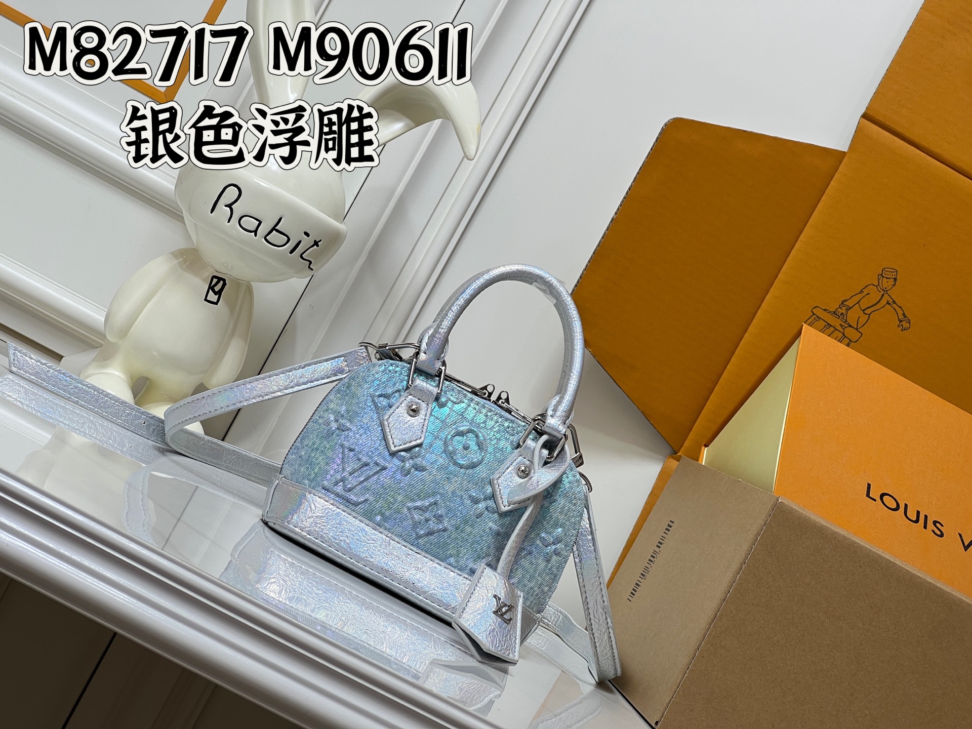 Cheap Louis Vuitton AAA Quality Handbags in 230172, $105 USD- [IB230172] - Replica Louis Vuitton AAA Quality Handbags