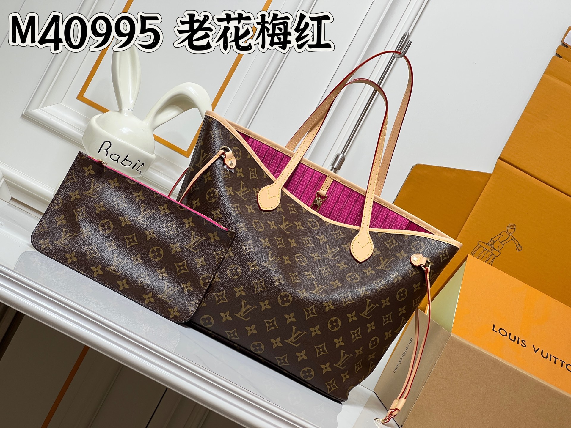 Cheap Louis Vuitton AAA Quality Handbags in 230209, $95 USD- [IB230209] - Replica Louis Vuitton AAA Quality Handbags