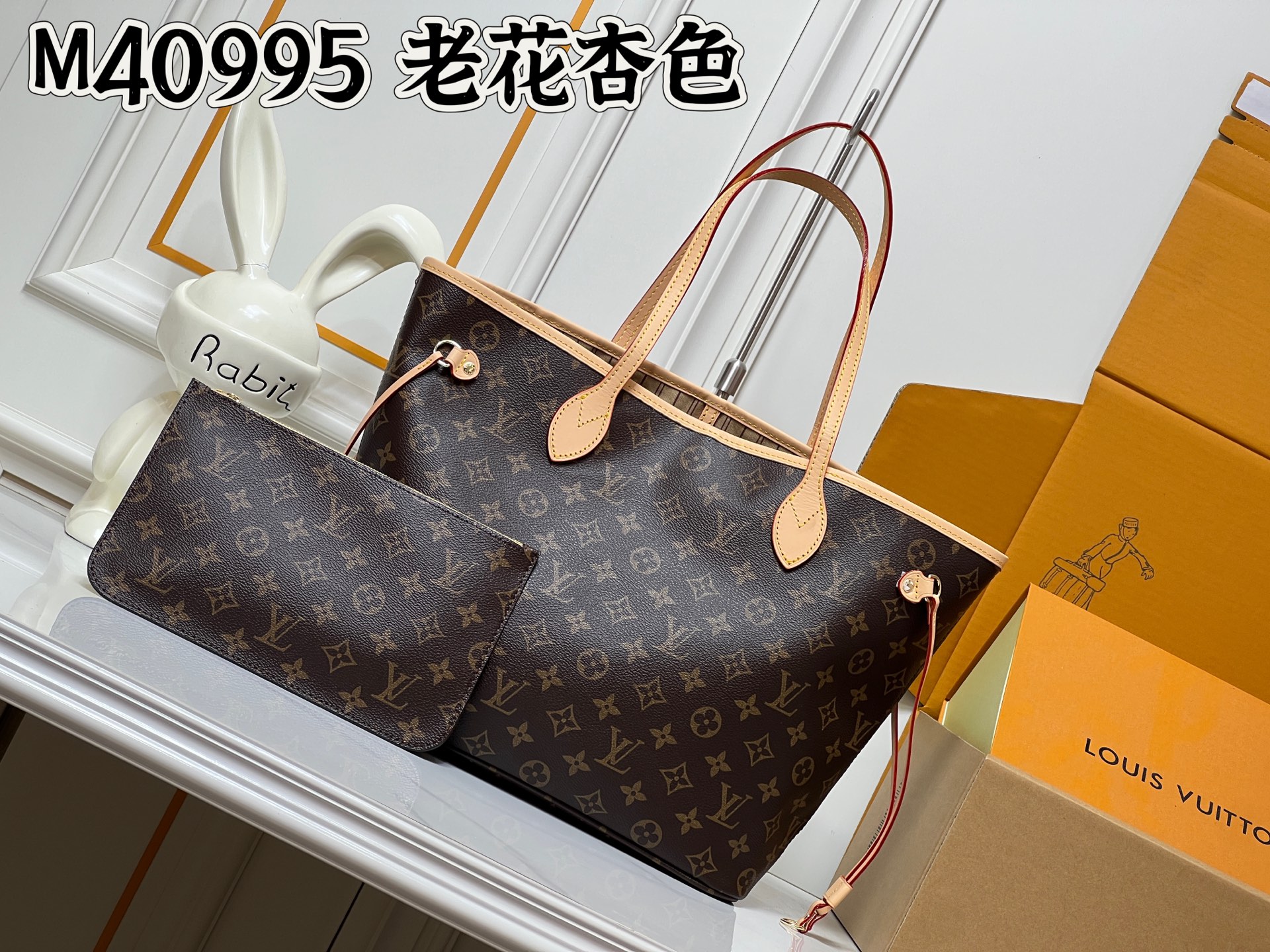 Cheap Louis Vuitton AAA Quality Handbags in 230210, $95 USD- [IB230210] - Replica Louis Vuitton AAA Quality Handbags