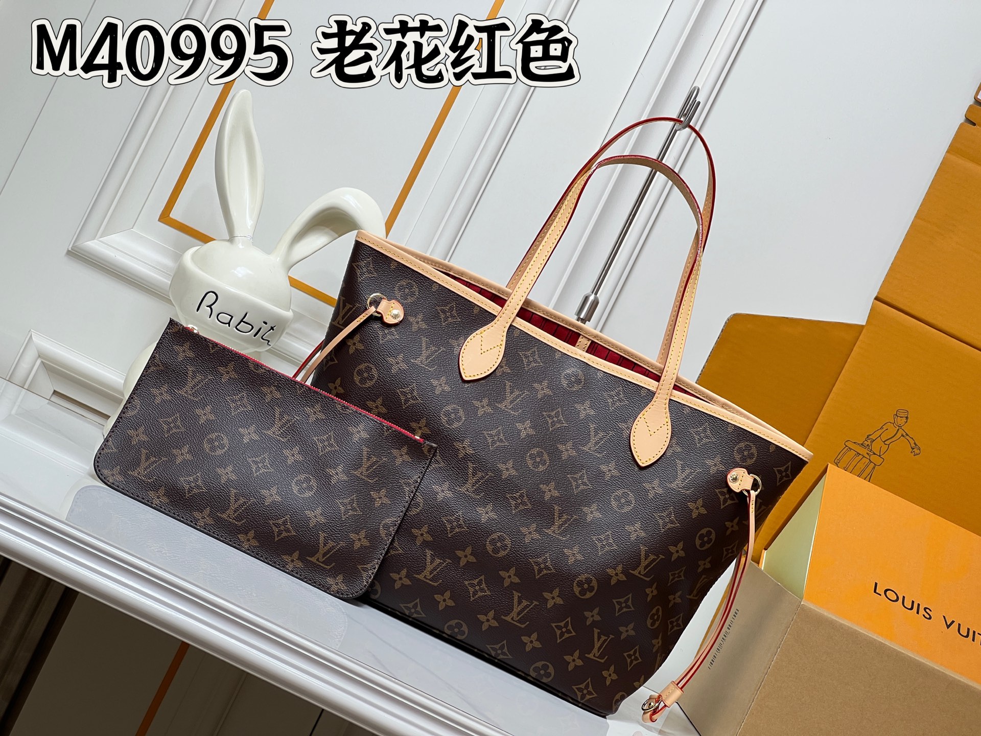 Cheap Louis Vuitton AAA Quality Handbags in 230211, $95 USD- [IB230211] - Replica Louis Vuitton AAA Quality Handbags