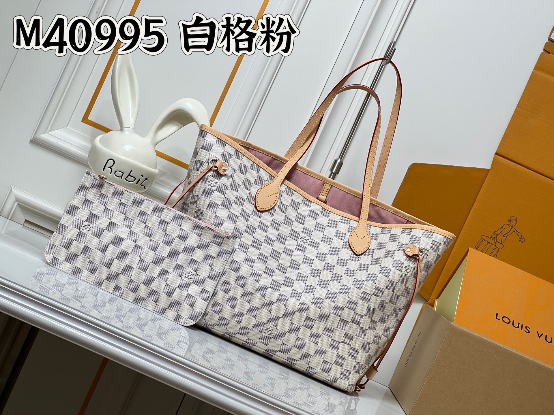 Cheap Louis Vuitton AAA Quality Handbags in 230212, $95 USD- [IB230212] - Replica Louis Vuitton AAA Quality Handbags