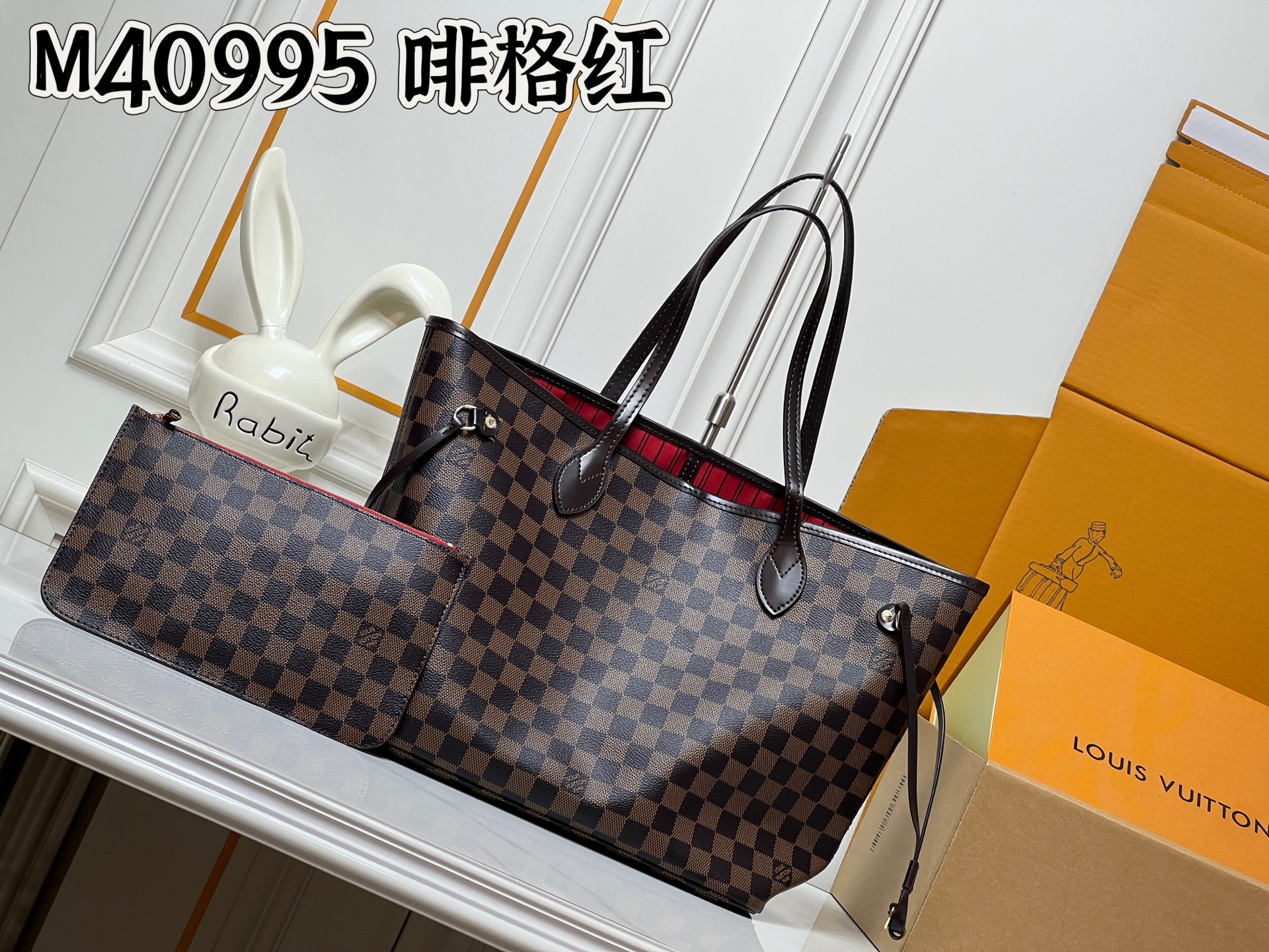 Cheap Louis Vuitton AAA Quality Handbags in 230215, $95 USD- [IB230215] - Replica Louis Vuitton AAA Quality Handbags