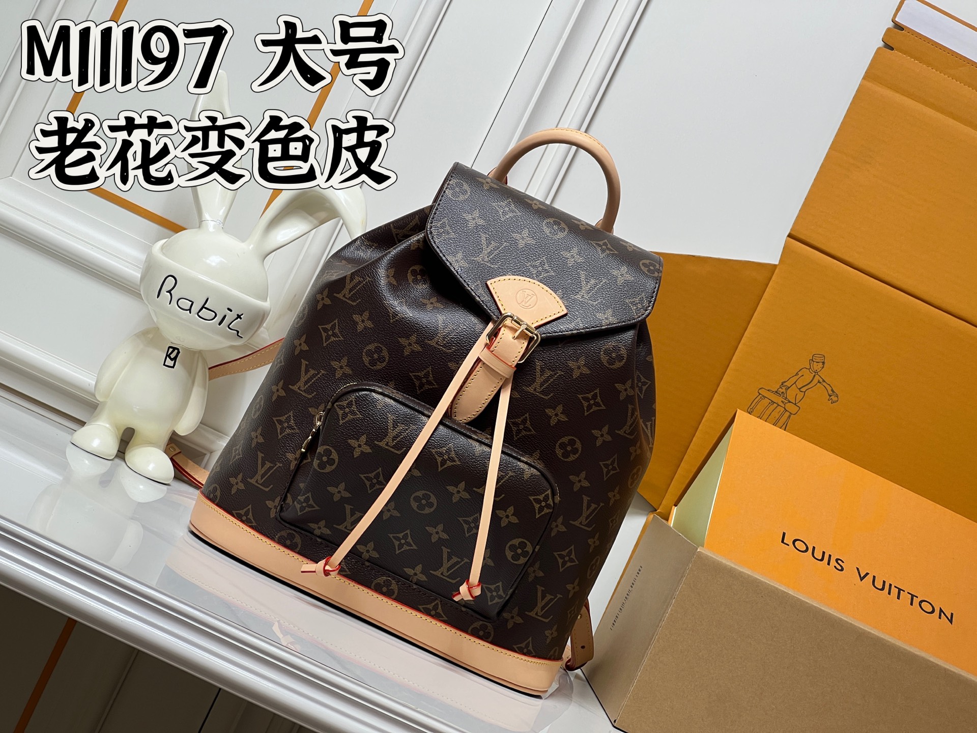 Cheap Louis Vuitton AAA quality Backpacaks in 230216, $110 USD- [IB230216] - Replica Louis Vuitton AAA quality Backpacaks