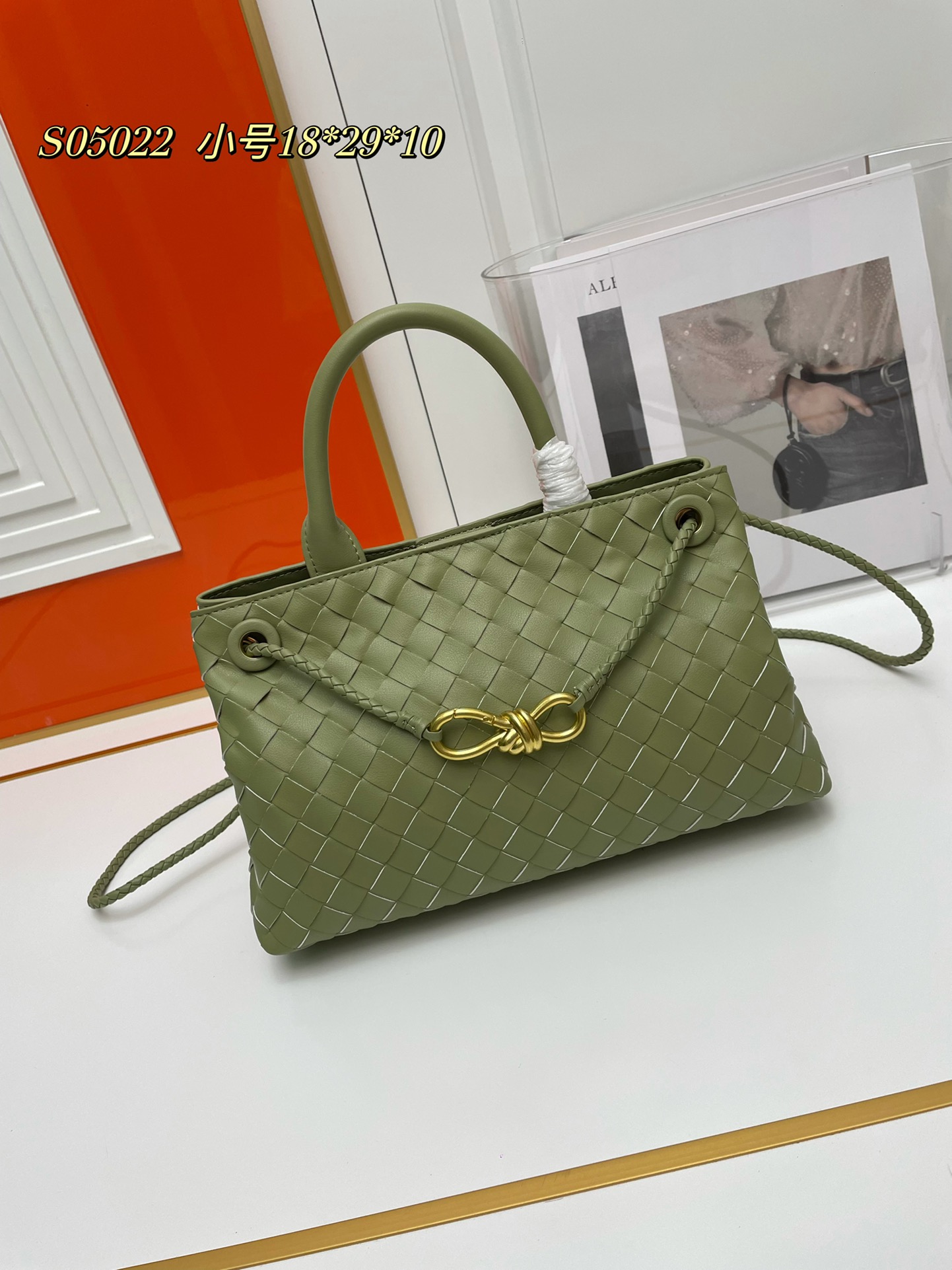 Cheap bottega veneta bags in 230225, $125 USD- [IB230225] - Replica bottega veneta bags