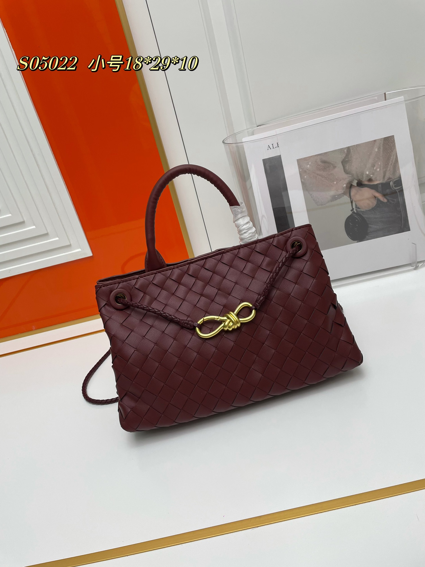 Cheap bottega veneta bags in 230226, $125 USD- [IB230226] - Replica bottega veneta bags