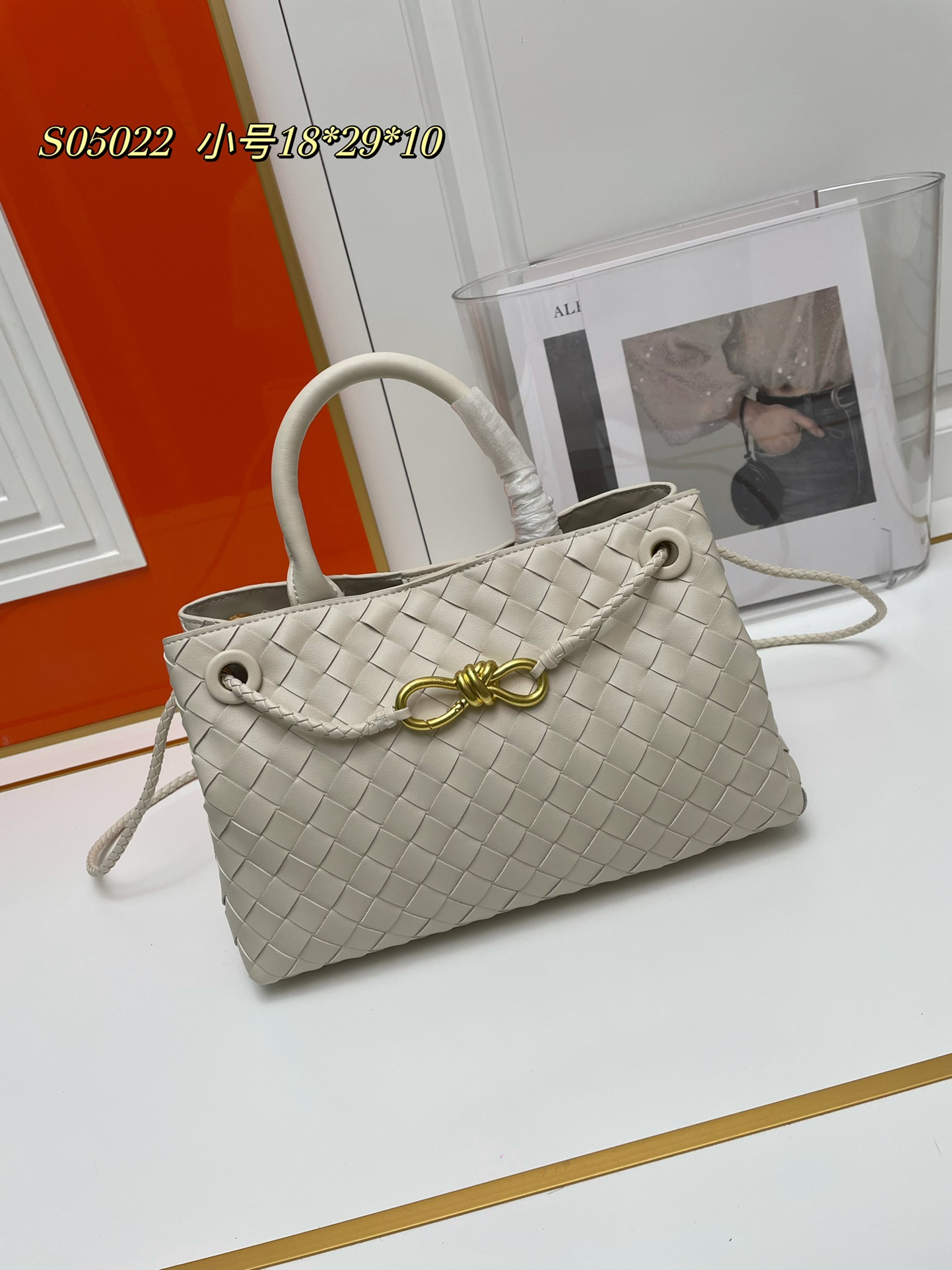 Cheap bottega veneta bags in 230227, $125 USD- [IB230227] - Replica bottega veneta bags