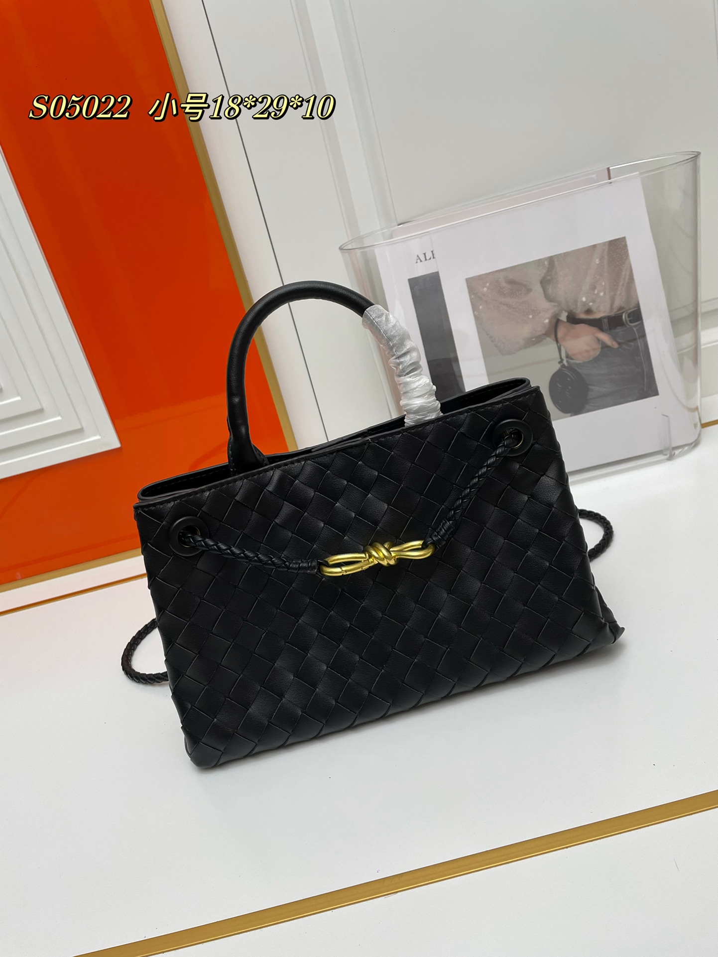 Cheap bottega veneta bags in 230228, $125 USD- [IB230228] - Replica bottega veneta bags