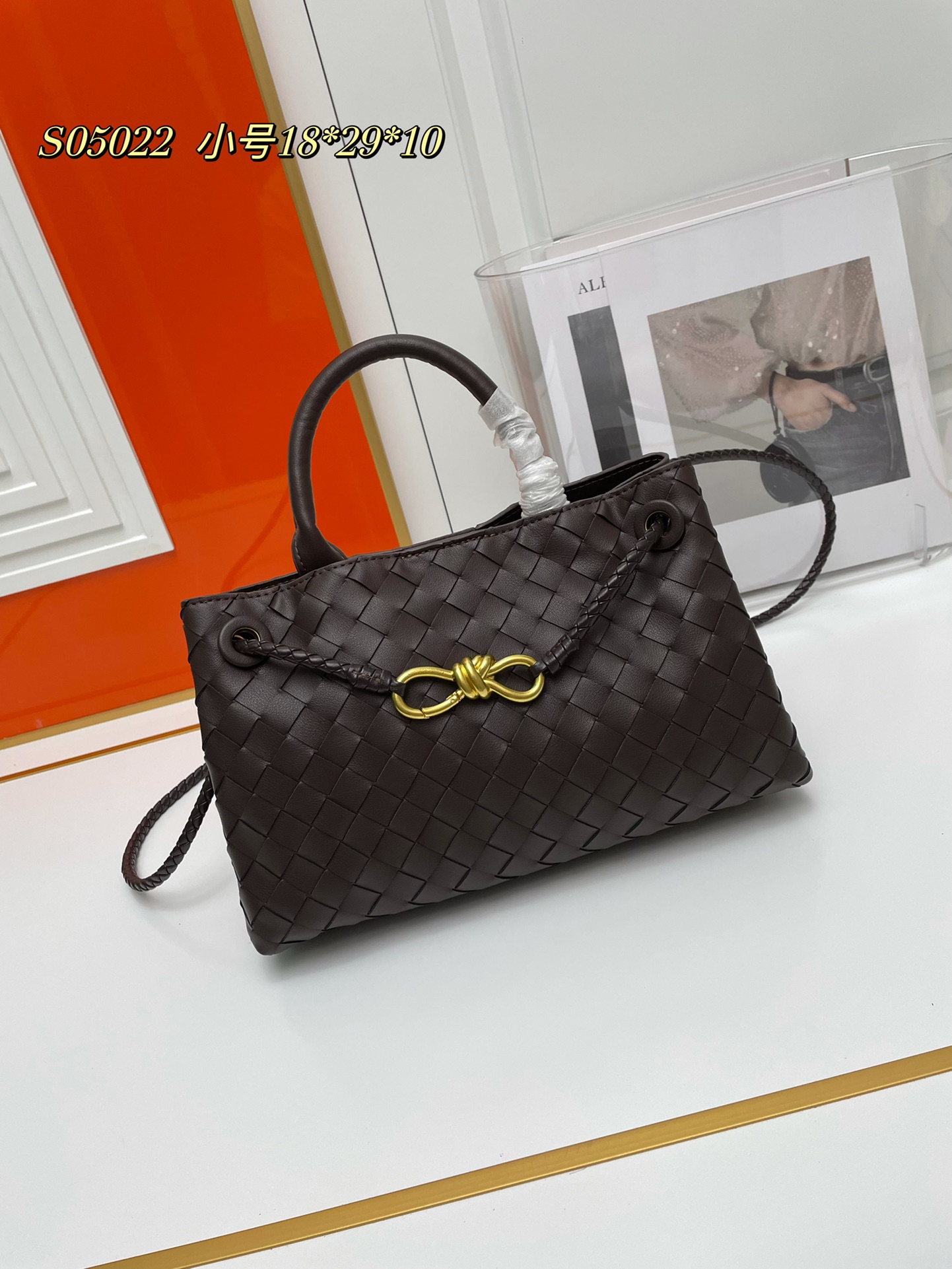Cheap bottega veneta bags in 230229, $125 USD- [IB230229] - Replica bottega veneta bags