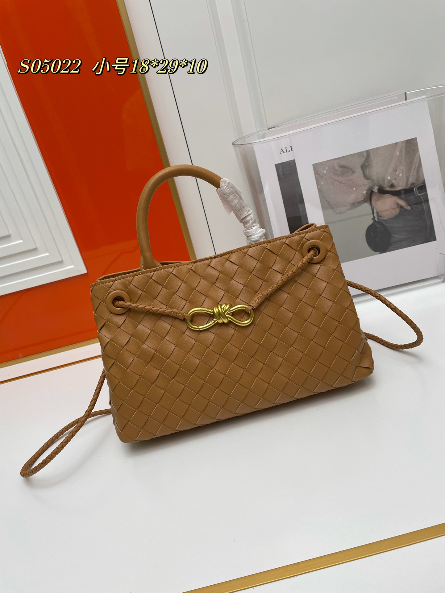 Cheap bottega veneta bags in 230230, $125 USD- [IB230230] - Replica bottega veneta bags