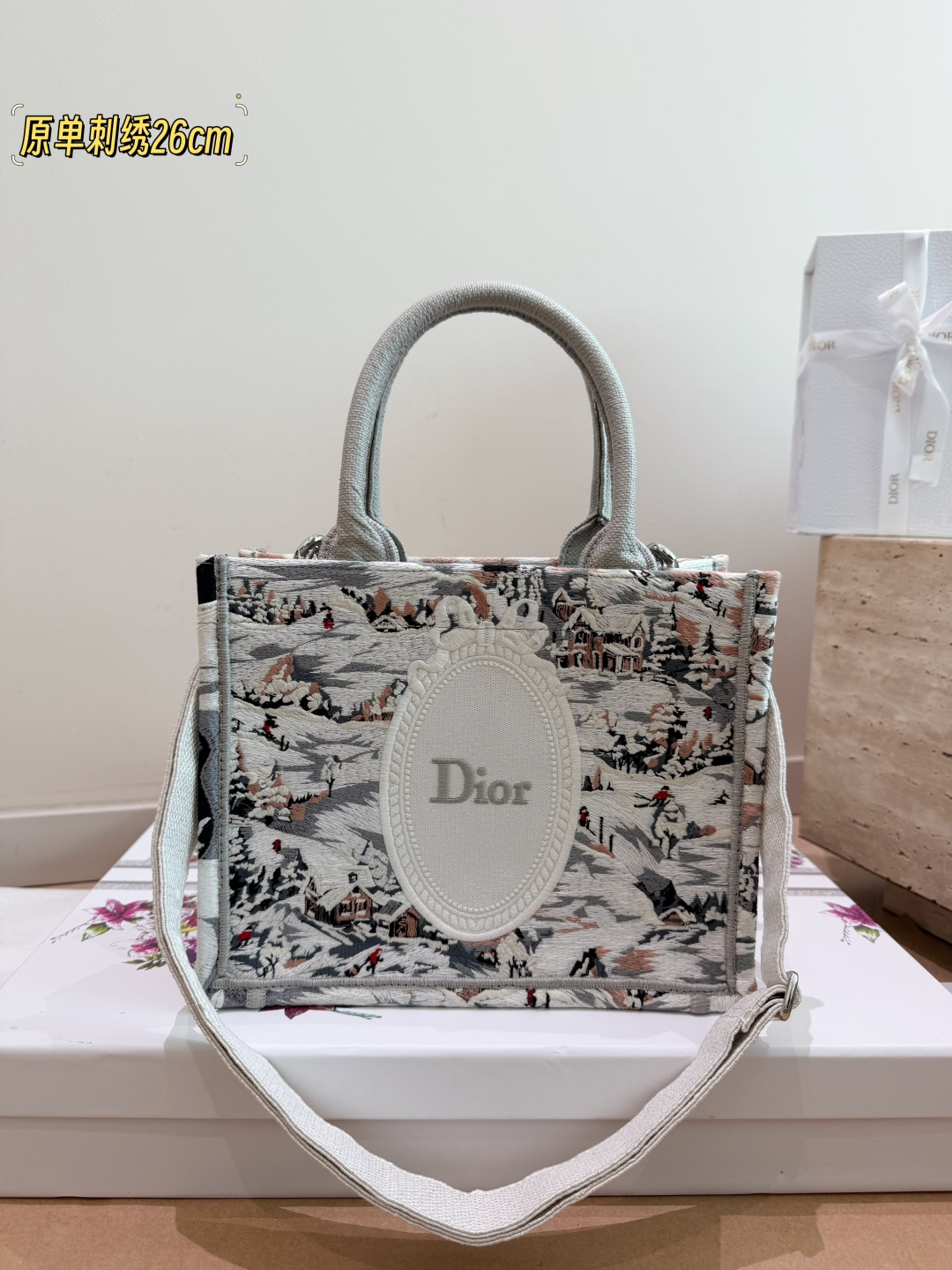 Cheap Dior AAA quality Bags For Men in 230749, $130 USD- [IB230749] - Replica Dior AAA quality Bags For Men