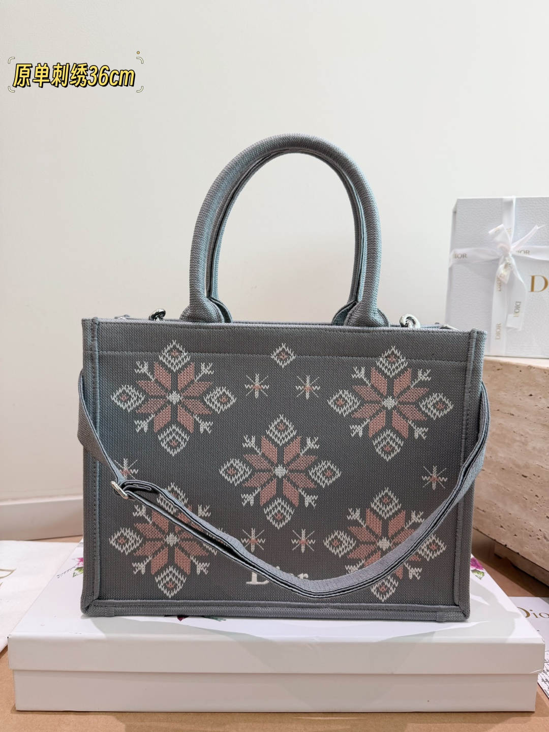 Cheap Dior AAA quality Bags For Men in 230752, $130 USD- [IB230752] - Replica Dior AAA quality Bags For Men