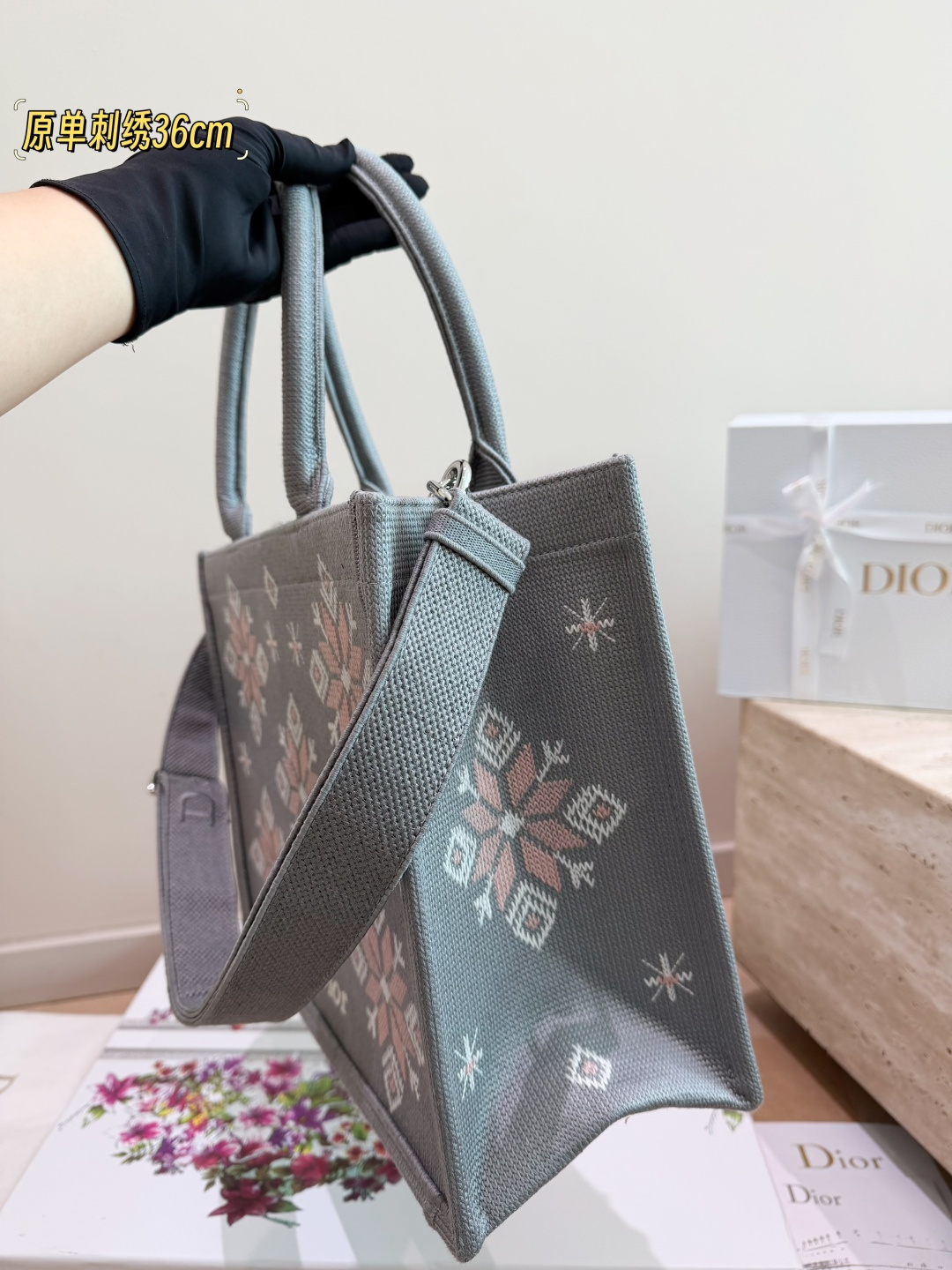 Cheap Dior AAA quality Bags For Men in 230752, $130 USD- [IB230752] - Replica Dior AAA quality Bags For Men