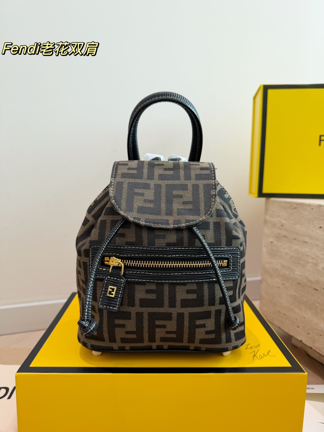 Cheap Fendi AAA+++ Backpacks in 230755, $95 USD- [IB230755] - Replica Fendi AAA+++ Backpacks