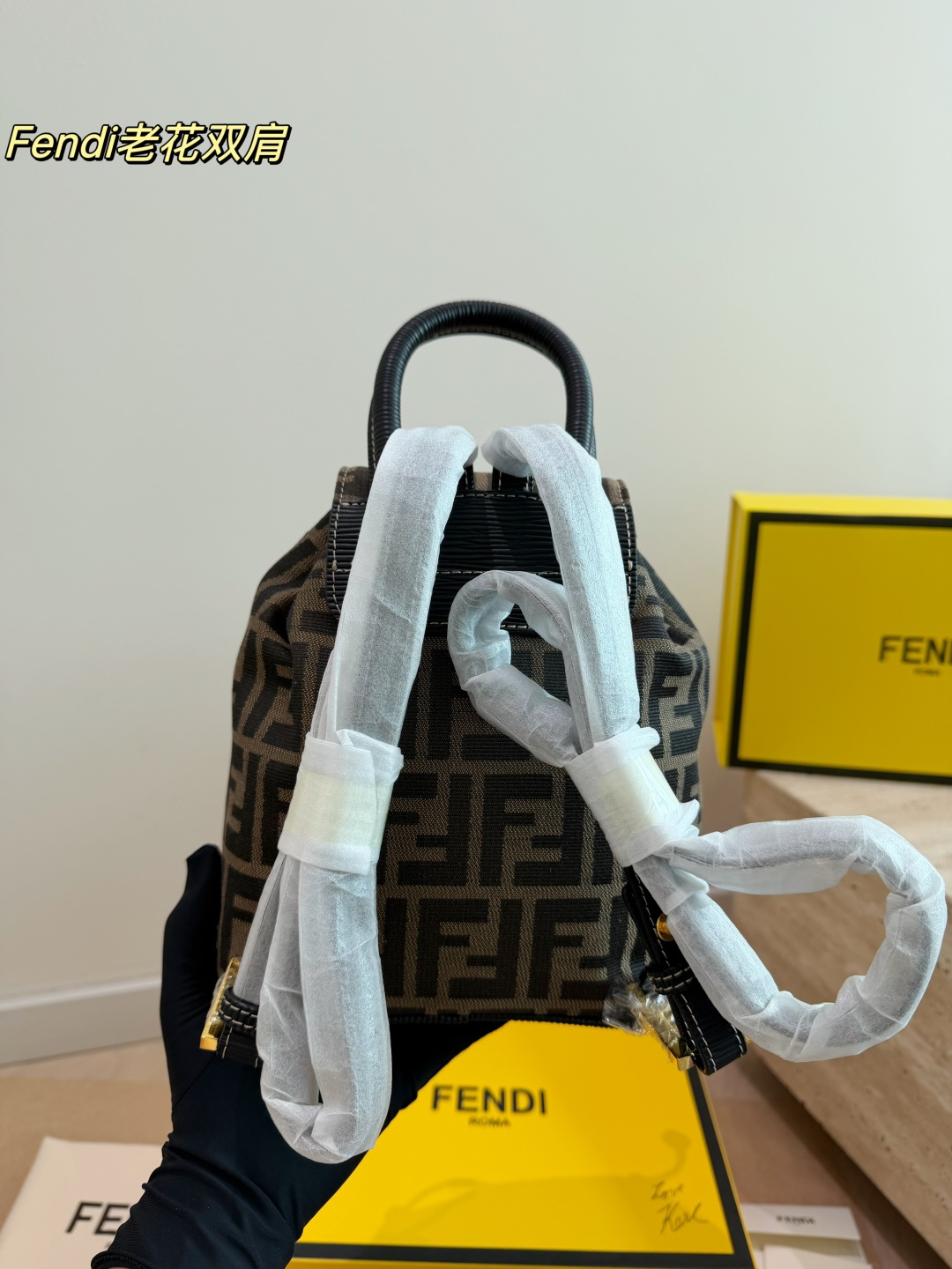 Cheap Fendi AAA+++ Backpacks in 230755, $95 USD- [IB230755] - Replica Fendi AAA+++ Backpacks