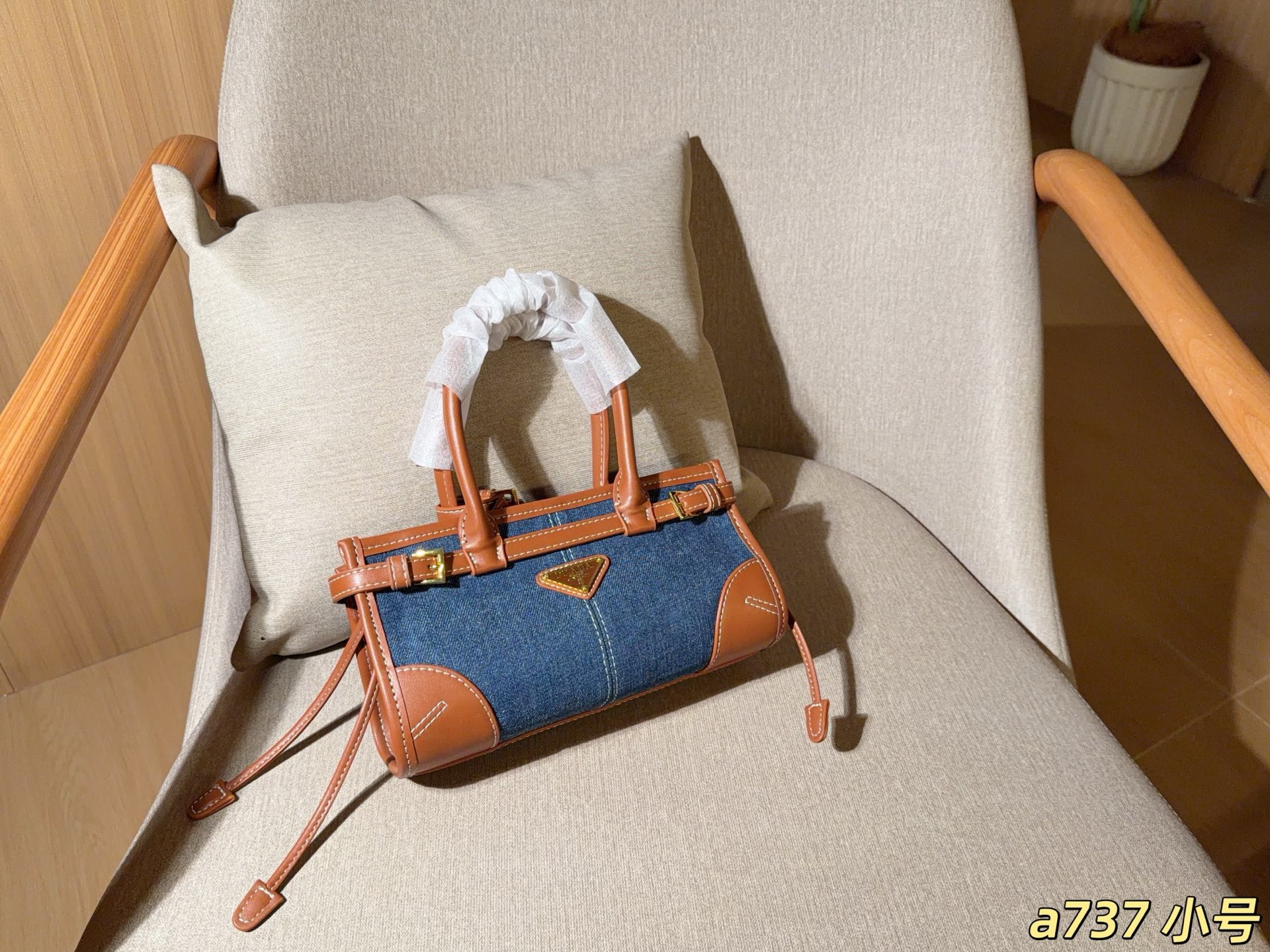 Cheap Proda High quality Handbags in 230761, $75 USD- [IB230761] - Replica Proda High quality Handbags