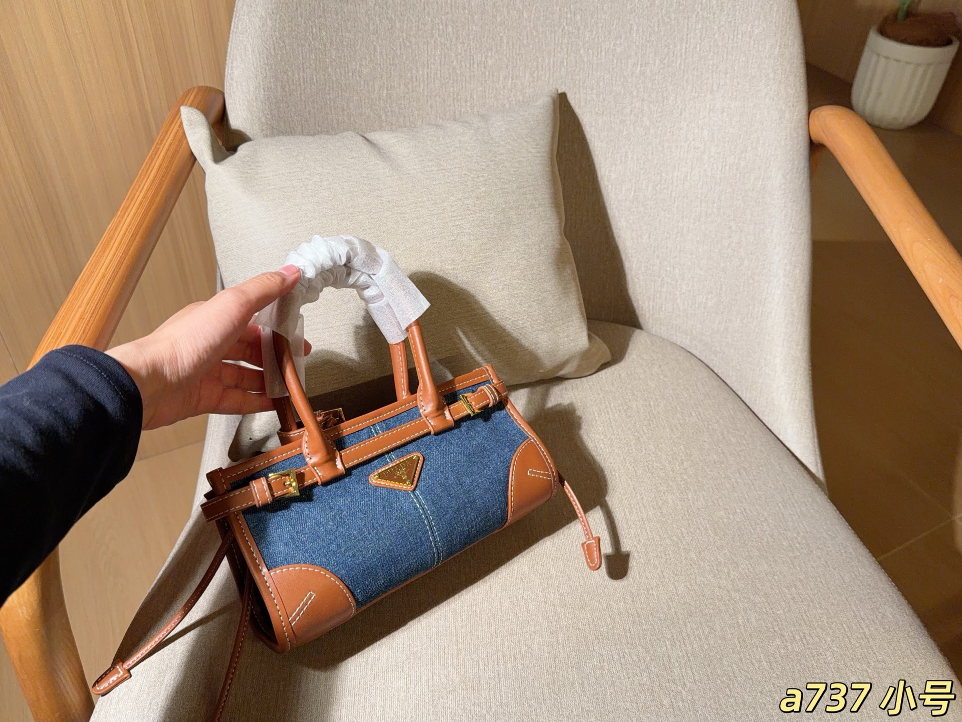 Cheap Proda High quality Handbags in 230761, $75 USD- [IB230761] - Replica Proda High quality Handbags