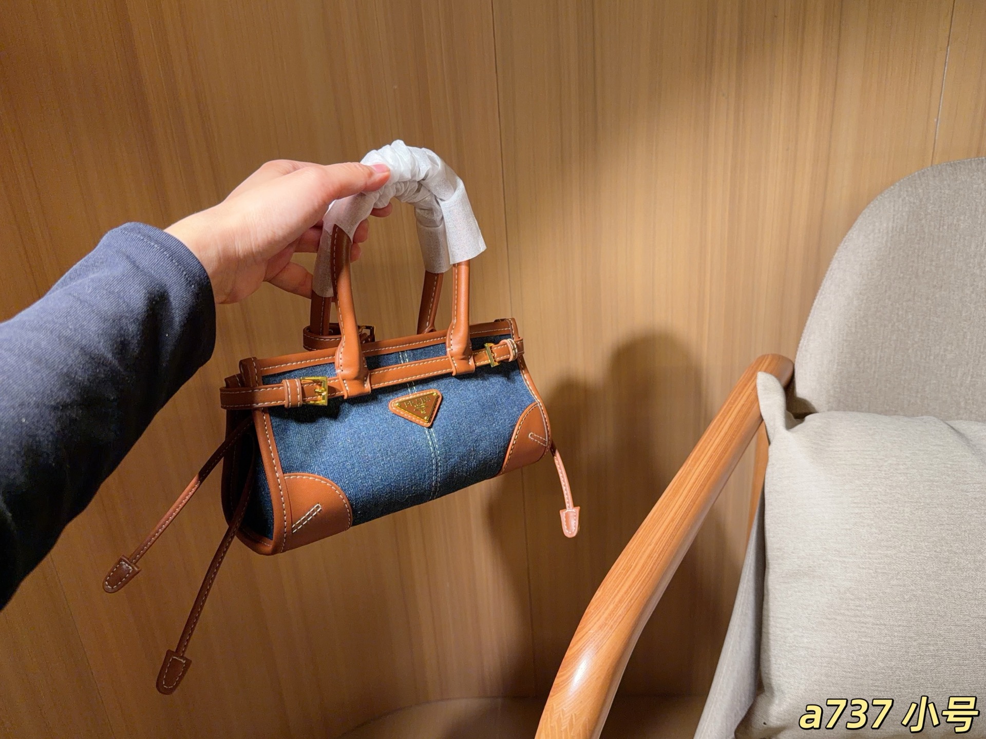 Cheap Proda High quality Handbags in 230761, $75 USD- [IB230761] - Replica Proda High quality Handbags