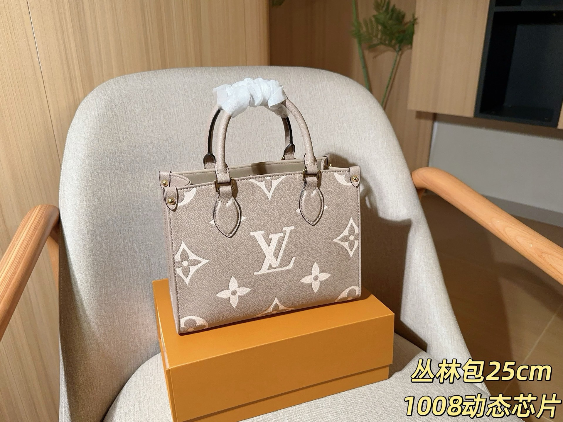 Cheap Louis Vuitton AAA Quality Handbags in 230763, $90 USD- [IB230763] - Replica Louis Vuitton AAA Quality Handbags