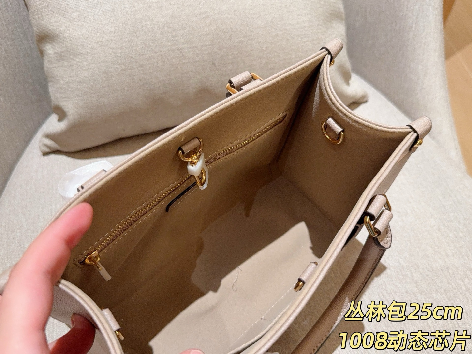 Cheap Louis Vuitton AAA Quality Handbags in 230763, $90 USD- [IB230763] - Replica Louis Vuitton AAA Quality Handbags