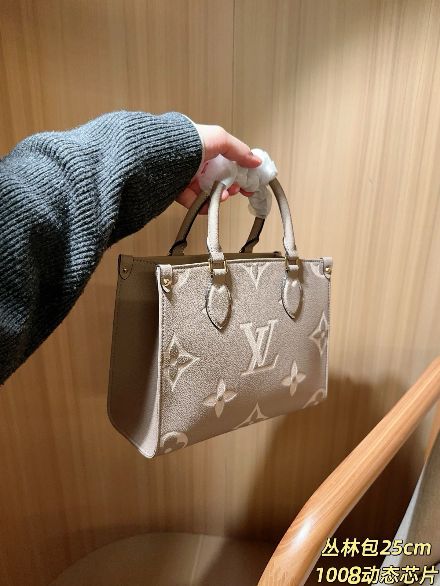 Cheap Louis Vuitton AAA Quality Handbags in 230763, $90 USD- [IB230763] - Replica Louis Vuitton AAA Quality Handbags