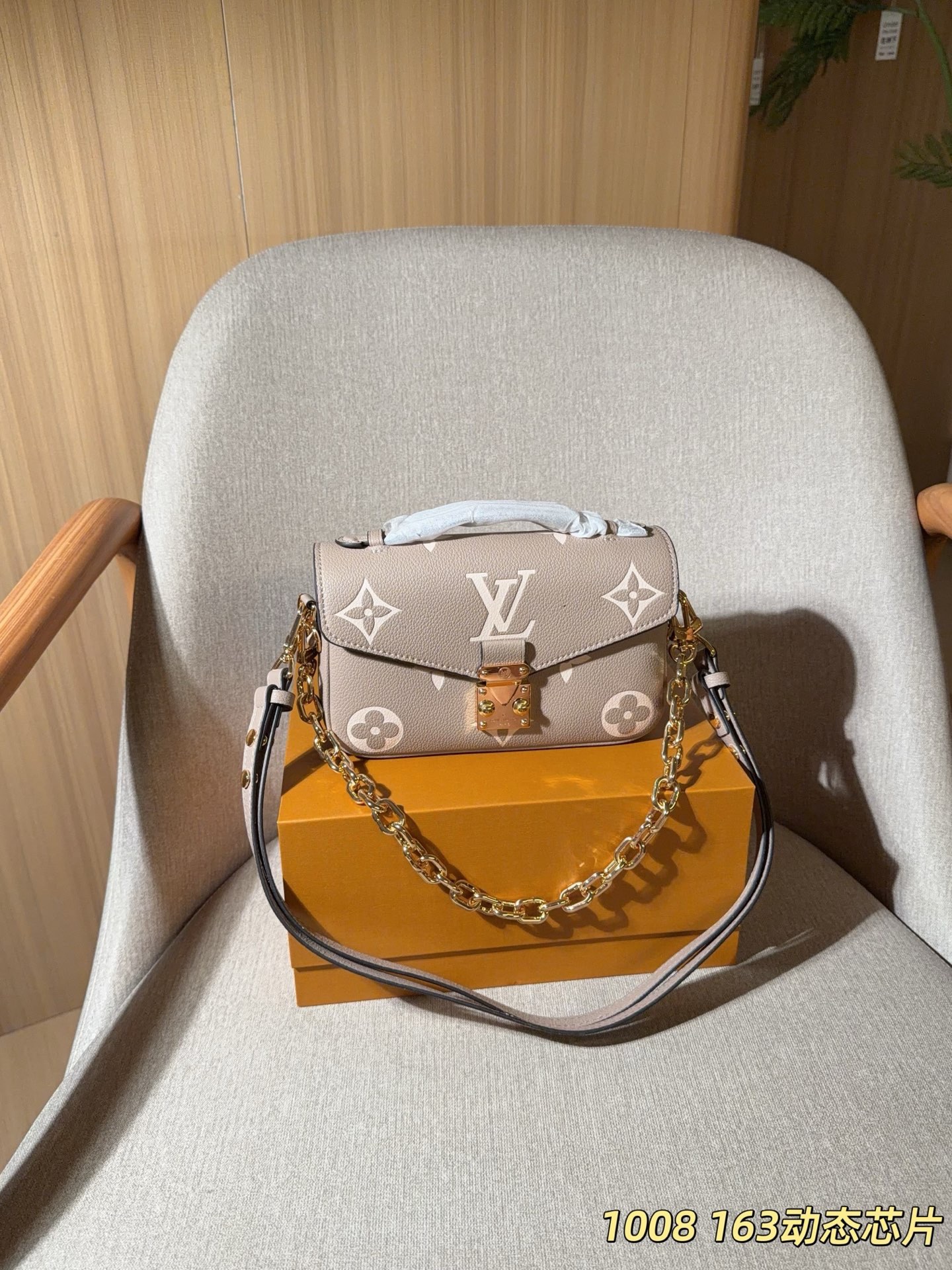 Cheap Louis Vuitton AAA Quality Handbags in 230764, $110 USD- [IB230764] - Replica Louis Vuitton AAA Quality Handbags