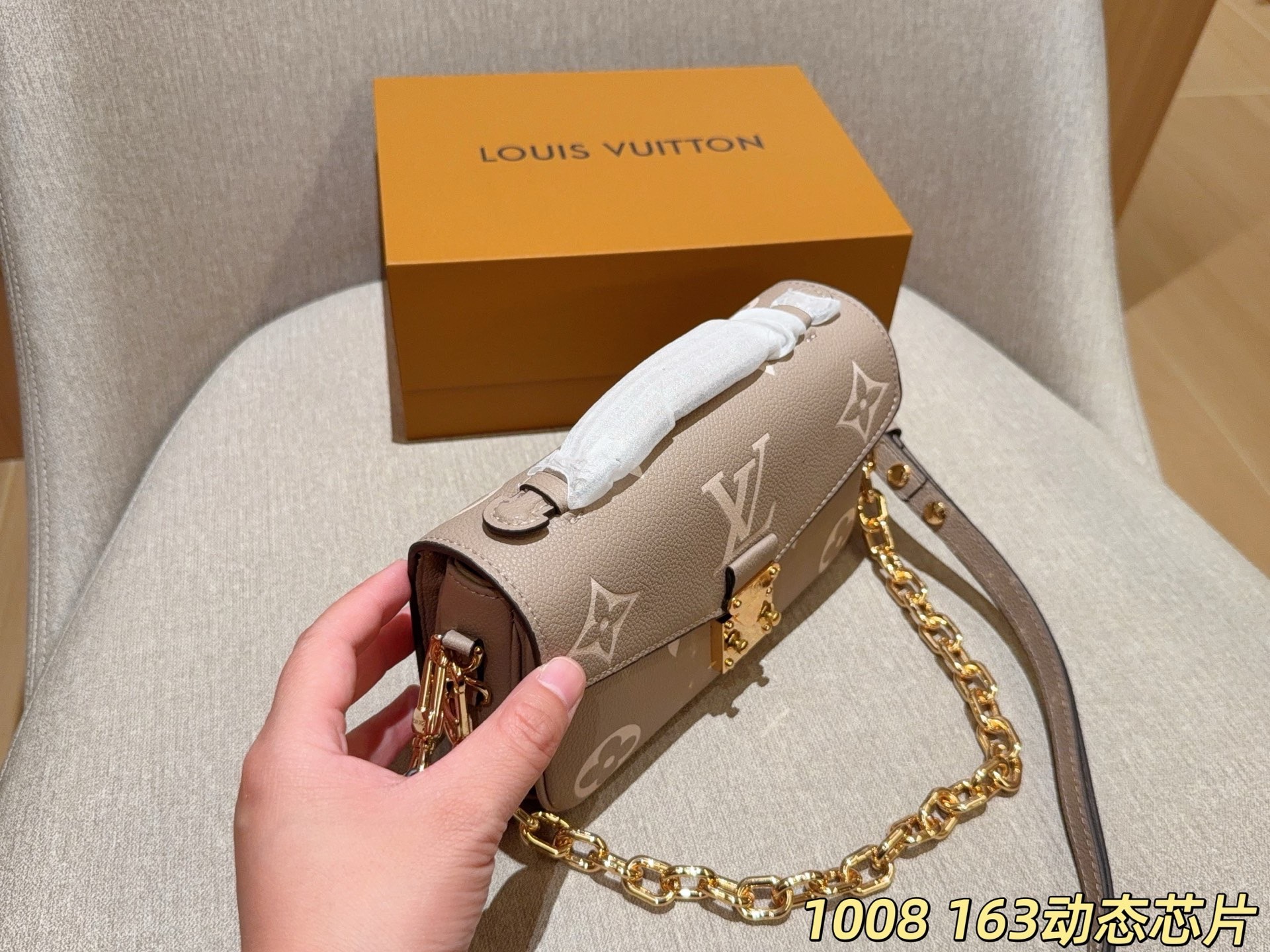Cheap Louis Vuitton AAA Quality Handbags in 230764, $110 USD- [IB230764] - Replica Louis Vuitton AAA Quality Handbags