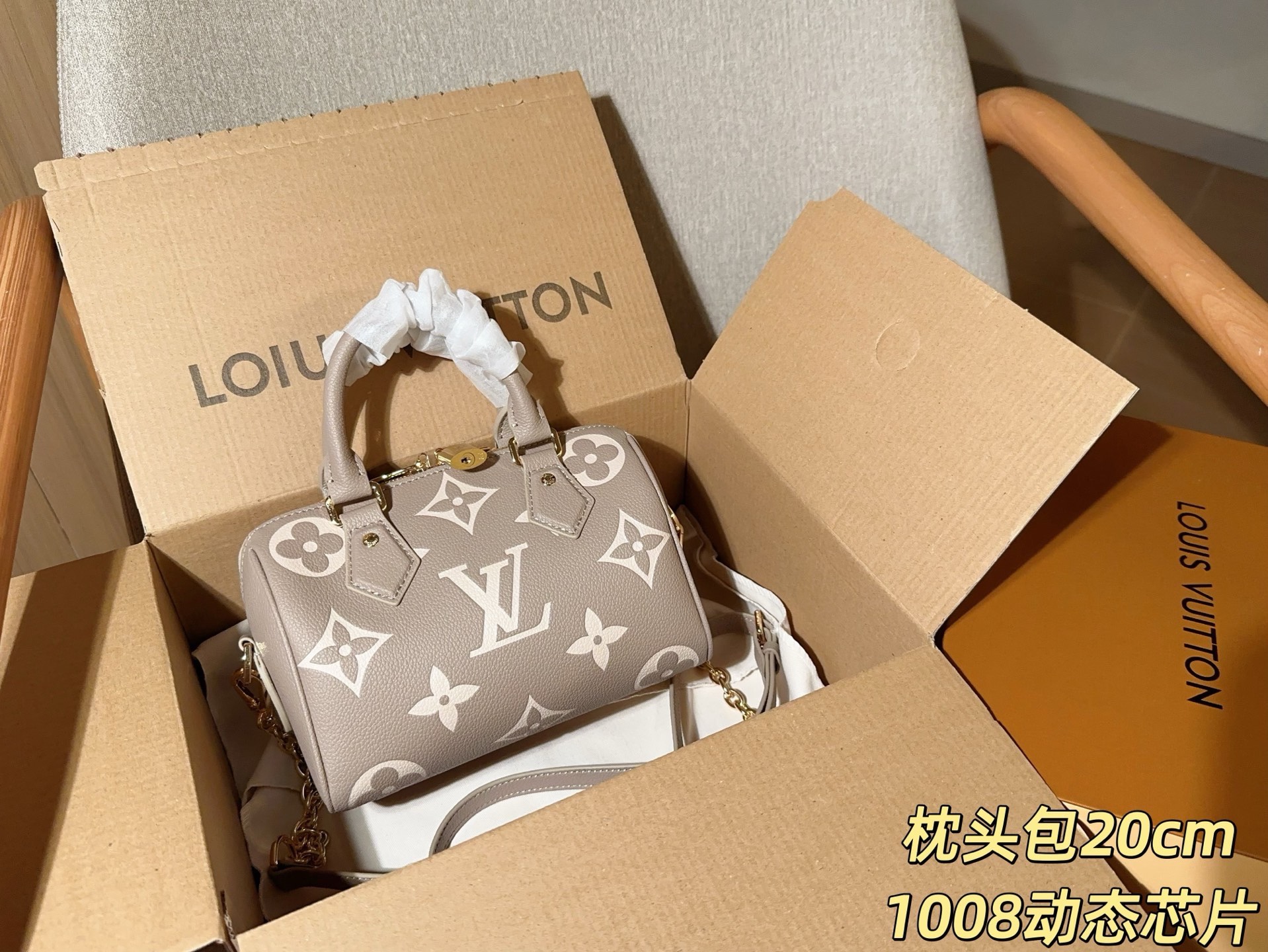 Cheap Louis Vuitton AAA Quality Handbags in 230765, $85 USD- [IB230765] - Replica Louis Vuitton AAA Quality Handbags