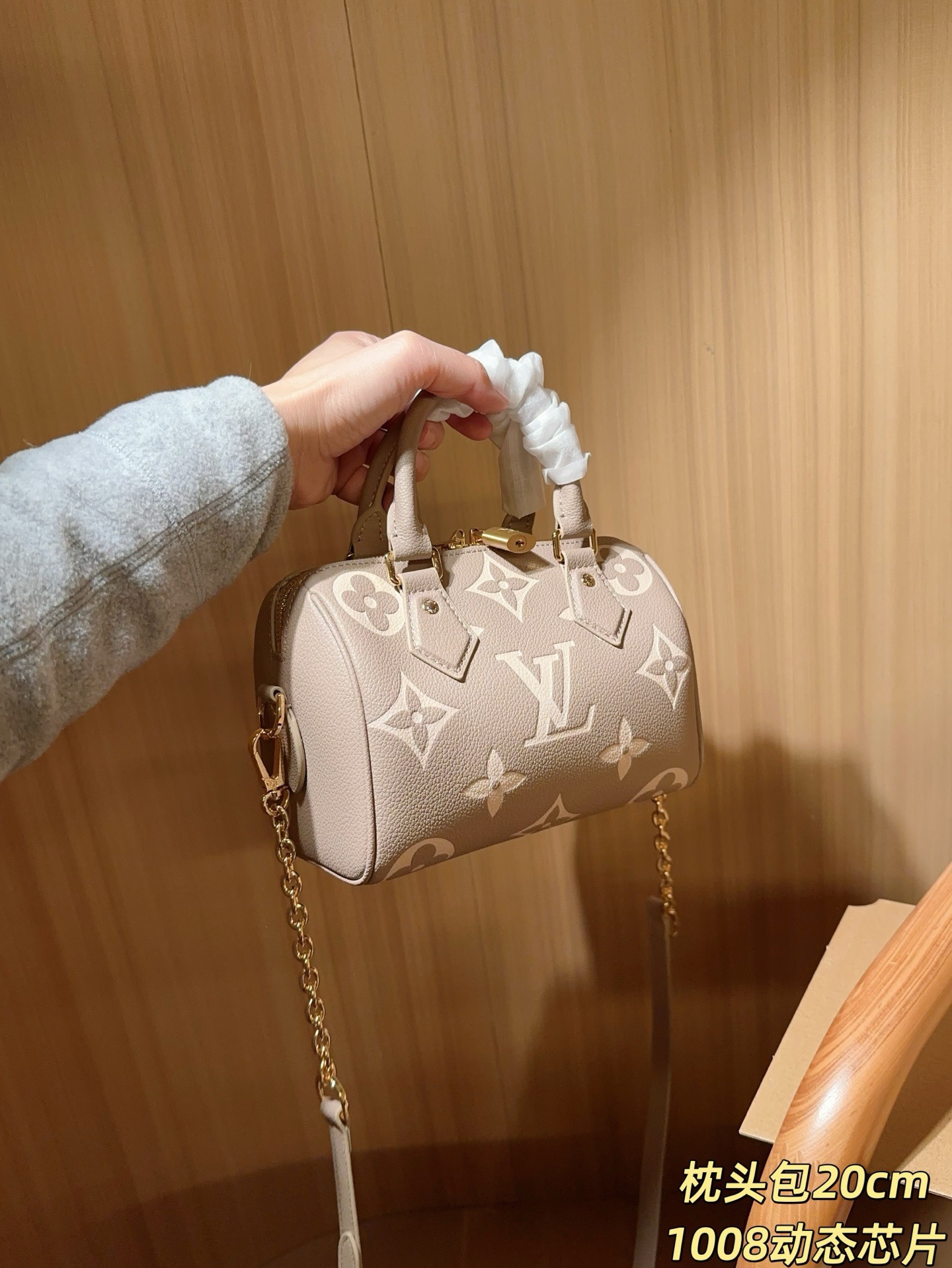 Cheap Louis Vuitton AAA Quality Handbags in 230765, $85 USD- [IB230765] - Replica Louis Vuitton AAA Quality Handbags