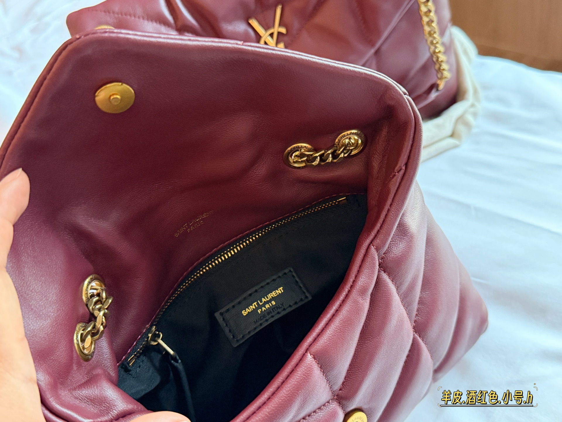 Cheap YSL AAA Quality Handbags in 230773, $115 USD- [IB230773] - Replica YSL AAA Quality Handbags