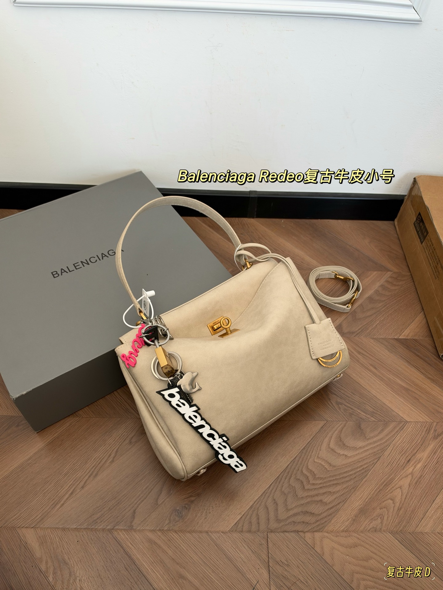 Cheap Balenciaga high quality Handbags in 230775, $140 USD- [IB230775] - Replica Balenciaga high quality Handbags