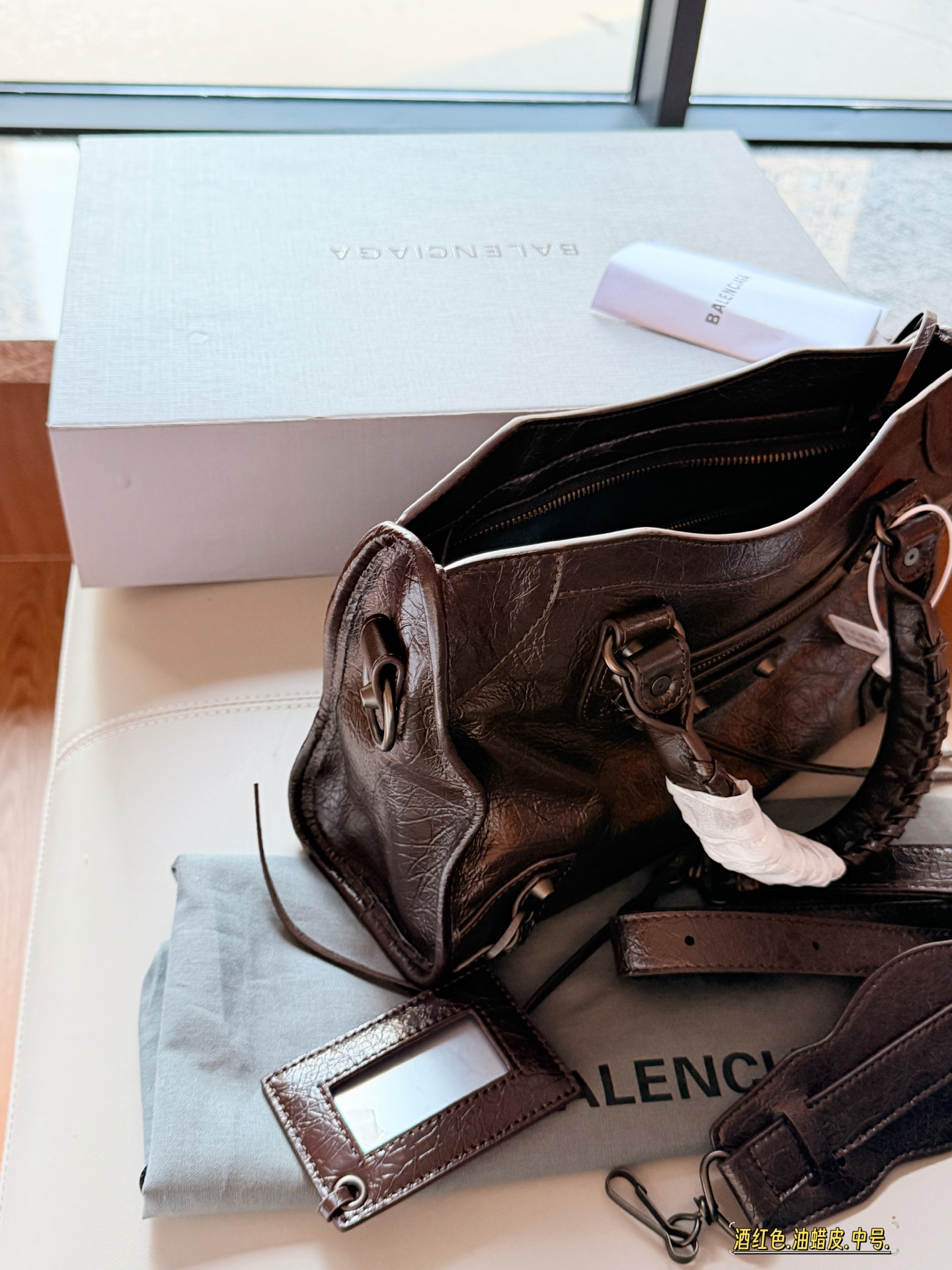 Cheap Balenciaga high quality Handbags in 230778, $140 USD- [IB230778] - Replica Balenciaga high quality Handbags