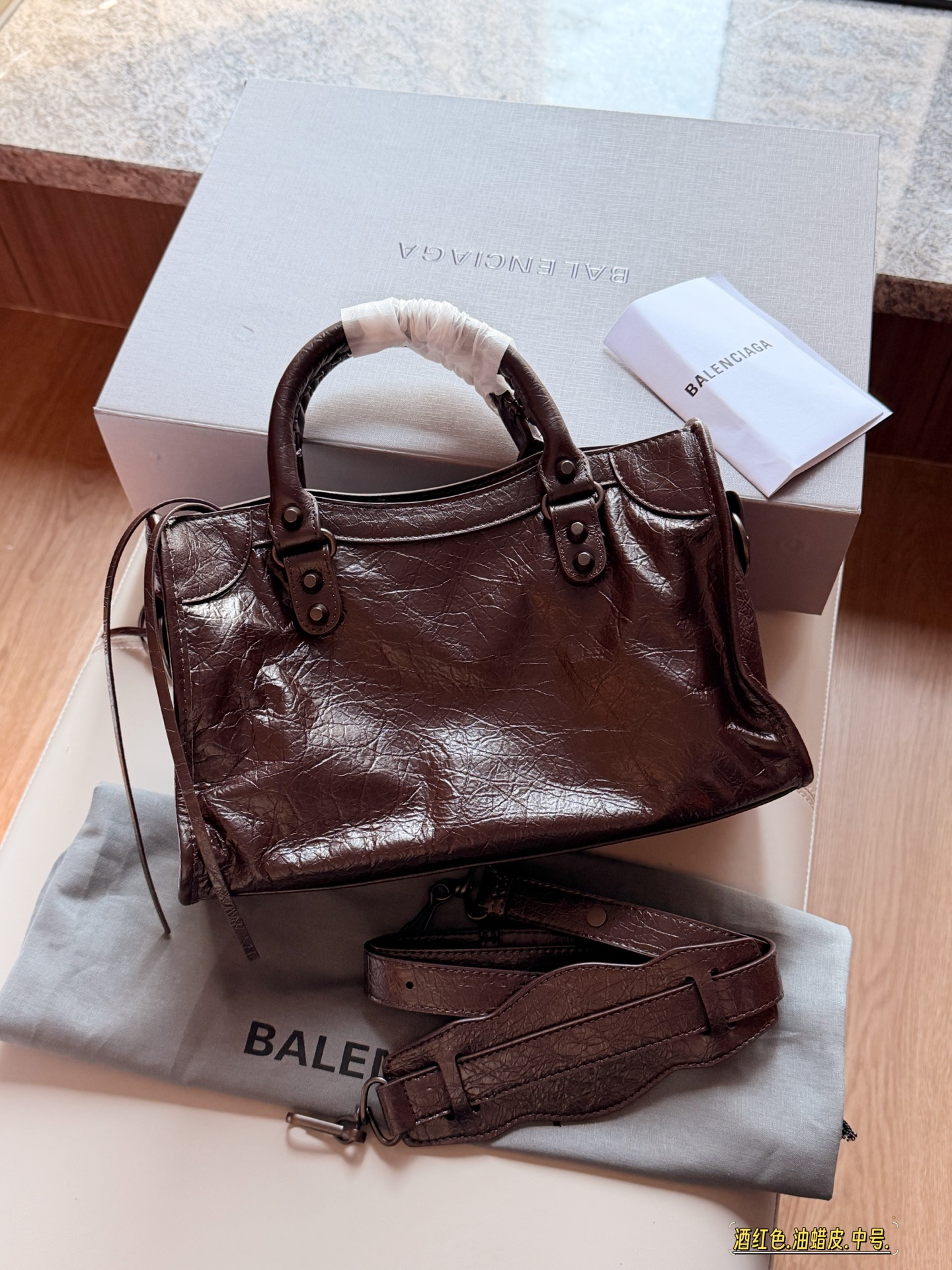 Cheap Balenciaga high quality Handbags in 230778, $140 USD- [IB230778] - Replica Balenciaga high quality Handbags