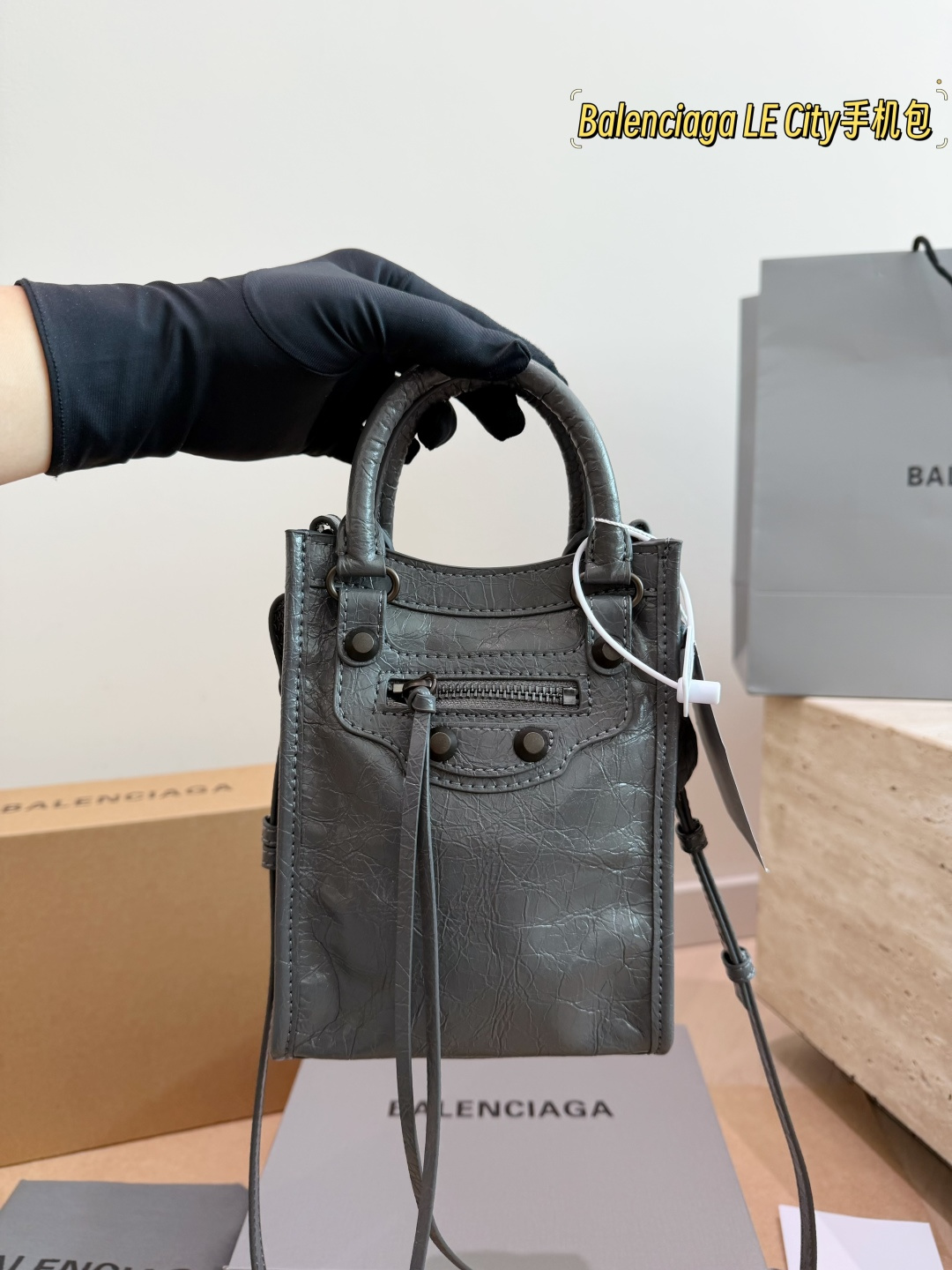 Cheap Balenciaga high quality Handbags in 230783, $80 USD- [IB230783] - Replica Balenciaga high quality Handbags