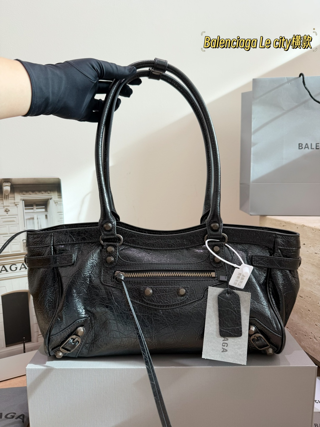 Cheap Balenciaga high quality Handbags in 230793, $135 USD- [IB230793] - Replica Balenciaga high quality Handbags