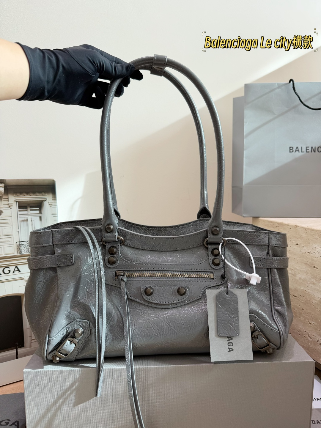 Cheap Balenciaga high quality Handbags in 230795, $135 USD- [IB230795] - Replica Balenciaga high quality Handbags