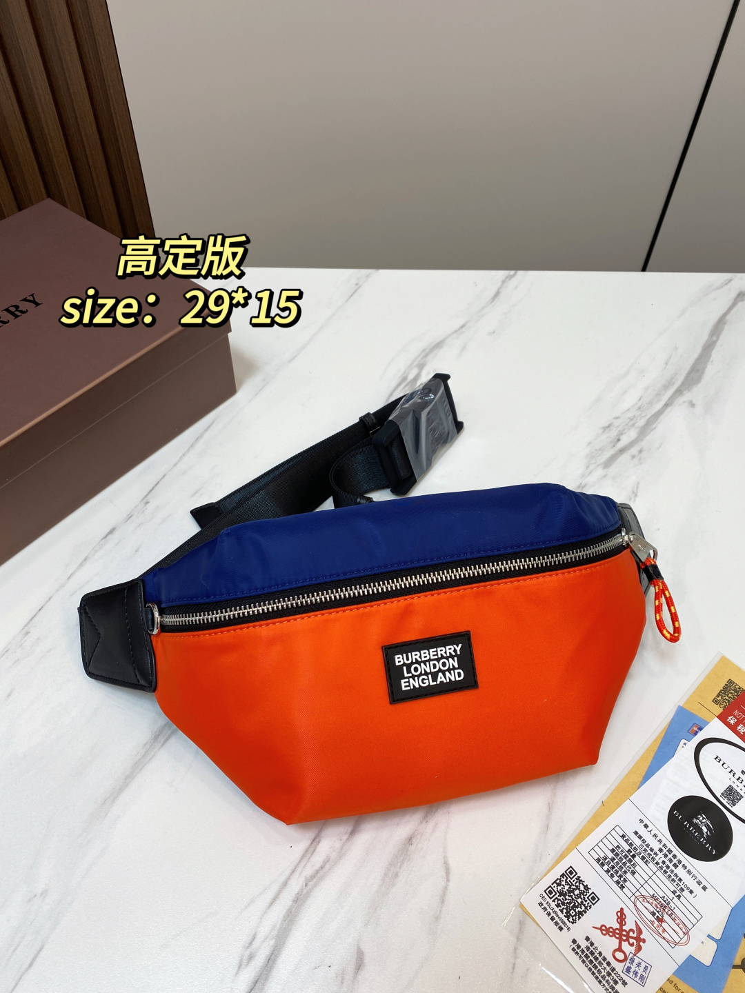 Cheap Burberry AAA quality Bags For Men in 230815, $55 USD- [IB230815] - Replica Burberry AAA quality Bags For Men