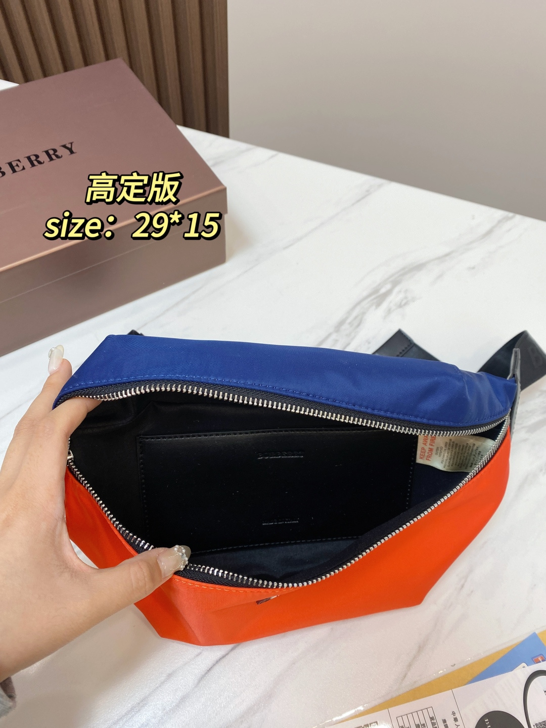 Cheap Burberry AAA quality Bags For Men in 230815, $55 USD- [IB230815] - Replica Burberry AAA quality Bags For Men